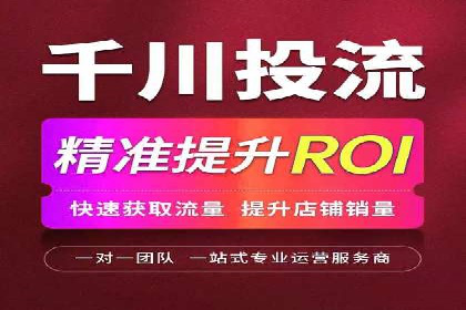 SEM优化实战：揭秘高转化广告策略